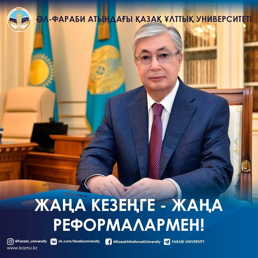 Жолдау