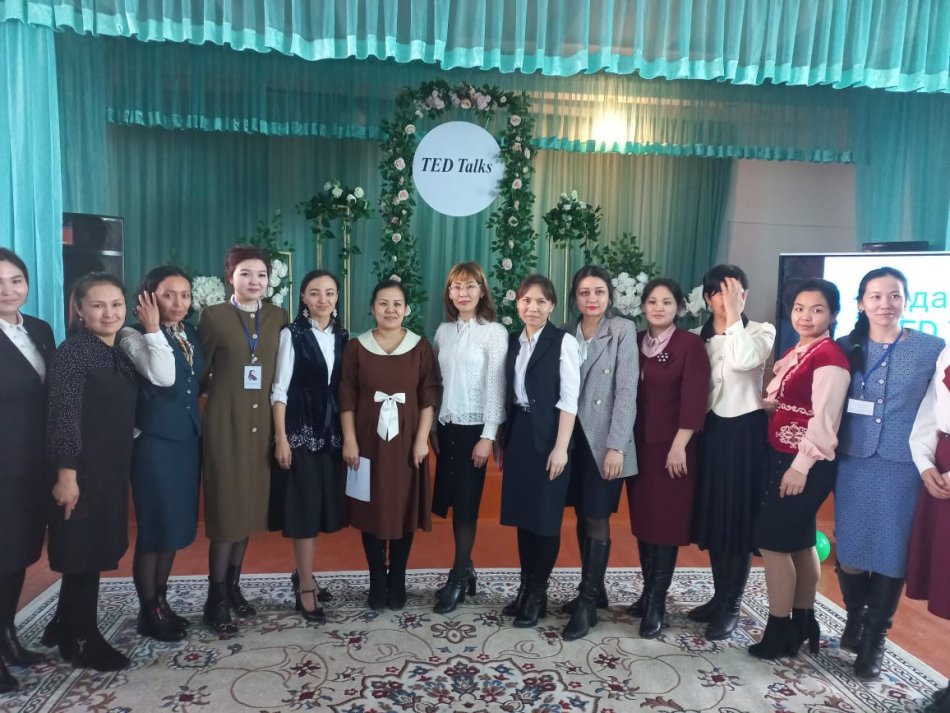 "TED TALKS"  байқауы туралы
